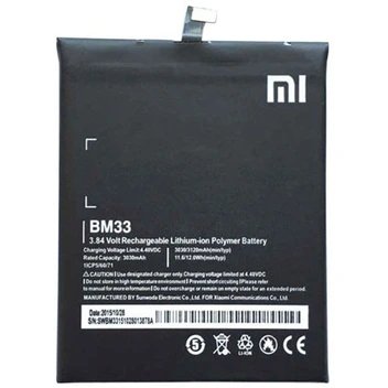 تصویر باتری موبایل اورجینال Xiaomi Mi 4i BM33 ا Xiaomi Mi 4i BM33 Original Battery Xiaomi Mi 4i BM33 Original Battery