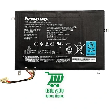 تصویر باتری تبلت لنوو Lenovo IdeaPad S2010 Tablet PC 
