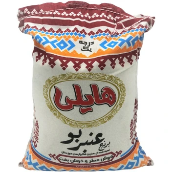 تصویر برنج ایرانی عنبربو 10 کیلویی هايلي 