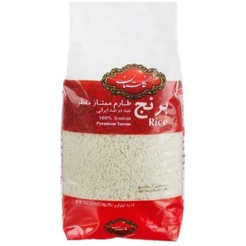 تصویر برنج گلستان وزن 1 کیلوگرم 