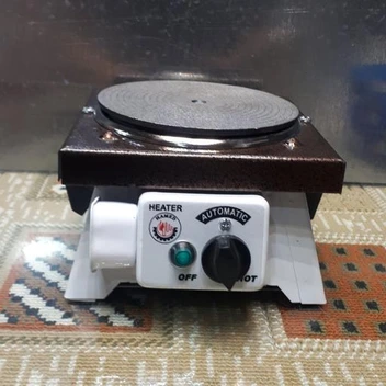 تصویر اجاق برقی المنتی 750 وات حامد ا Hamed Elementary electric stove Hamed Elementary electric stove