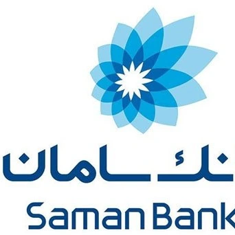 تصویر درگاه پرداخت اینترنتی بانک سامان 