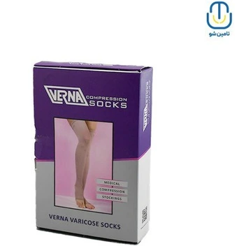 تصویر جوراب واریس ورنا AD (پایین زانو) با کفی سایز اسمال ا Verna varicose vein AD socks with knee pads size s Verna varicose vein AD socks with knee pads size s