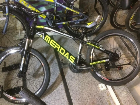 تصویر دوچرخه مرداس سایز 24- Merdas 