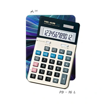 تصویر ماشین حساب مدل PD-16L پارس حساب ا Model calculator PD-16L Pars Hesab Model calculator PD-16L Pars Hesab