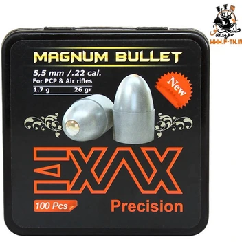 تصویر ساچمه اگزکس سر برنجی 26 گرین ا Exax Precision Magnum Bullet 26gr Exax Precision Magnum Bullet 26gr