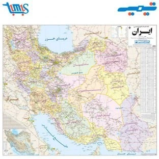 تصویر نقشه تهران لمینت دار 