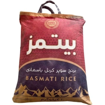 تصویر برنج بیتمز باسماتی پاکستانی- 10 کیلوگرم 