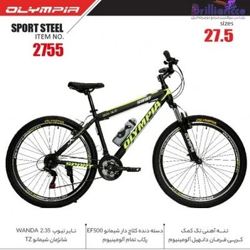 تصویر دوچرخه المپیا مدل اسپورت استیل کد 2755 سایز 27.5 - OLYMPIA Sport Steel 
