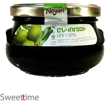 تصویر مربای چاقاله گردو نویان (Noyan) ا walnut jam walnut jam