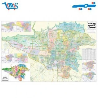 تصویر نقشه تهران سایز بزرگ با لمینت 