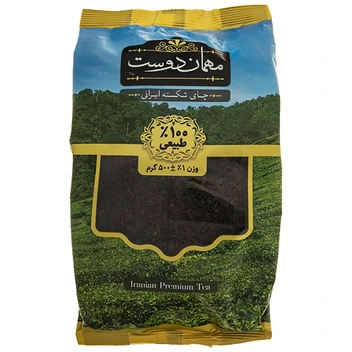 تصویر چای شکسته ایرانی مهمان دوست مقدار 500 گرم 