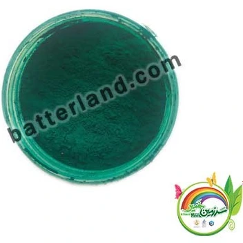تصویر رنگ پودر سبز معدنی کد 103 