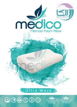 تصویر بالش طبی مموری فوم برند مدیکو مدل Ultra Wave 