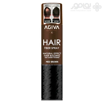 تصویر اسپری پرپشت کننده موی آگیوا مدل Fiber Spray رنگ قهوه ای ا AGIVA HAIR FIBER SPRAY BROWN AGIVA HAIR FIBER SPRAY BROWN