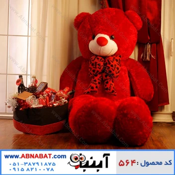 تصویر عروسک خرس قرمز 180 سانت کد564 ا Large Valentine teddy bear red 180 cm Large Valentine teddy bear red 180 cm