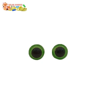 تصویر چشم عروسک سبز بسته 5 جفتی کد3313C 