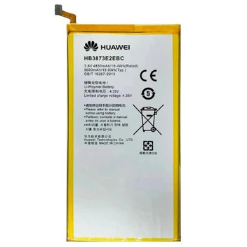 تصویر باتری تبلت اورجینال Huawei MediaPad X1 