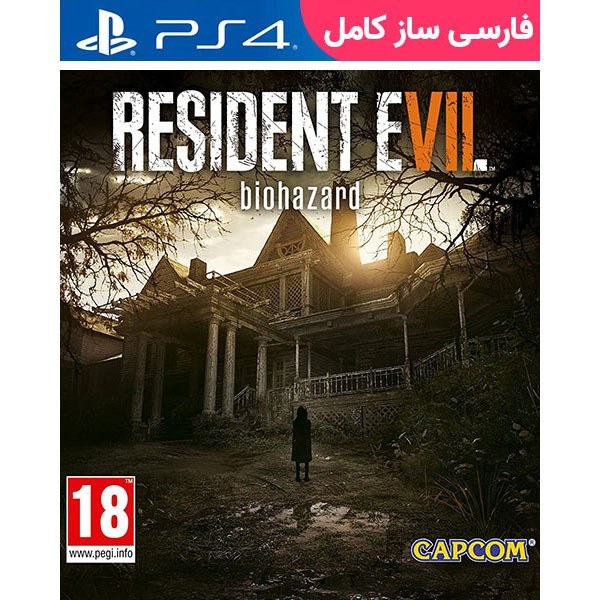 تصویر فارسی ساز کامل Resident Evil 7 Biohazard برای PS4 