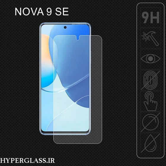 تصویر گلس محافظ صفحه نمایش نانو بلک اورجینال گوشی هواوی Huawei Nova 9 Se 