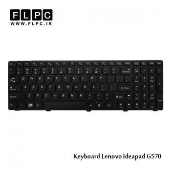 تصویر کیبورد لپ تاپ لنوو Lenovo IdeaPad G570 Laptop Keyboard مشکی-با فریم 
