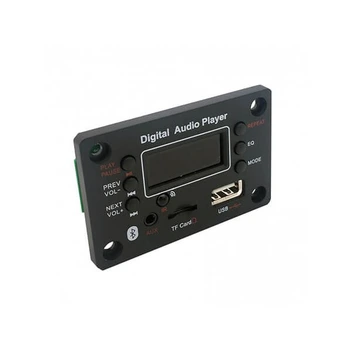 تصویر پخش کننده بلوتوثی 12 ولت روپنلی MP3 با ریموت کنترل مدل G016B 