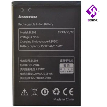 تصویر باتری لنوو lenovo a269/a369/a278t/a308t/a365e - bl203 ا lenovo a269/a369/a278t/a308t/a365e - bl203 Battery lenovo a269/a369/a278t/a308t/a365e - bl203 Battery