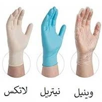 تصویر دستکش پزشکی ا Medical gloves Medical gloves