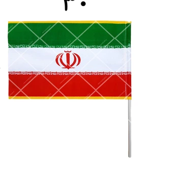 تصویر پرچم دستی ایران 