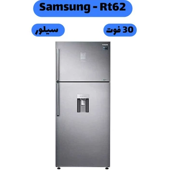 تصویر یخچال فریزر بالا پایین سامسونگ مدل RT62 ا Samsung Top Freezer  Refrigerator Model RT62 Samsung Top Freezer  Refrigerator Model RT62