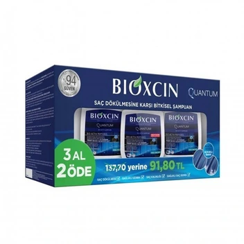 تصویر پک 3 عددی شامپو ضد ریزش بیوکسین کوانتوم Bioxcin Quantom موهای چرب حجم 300 میل 