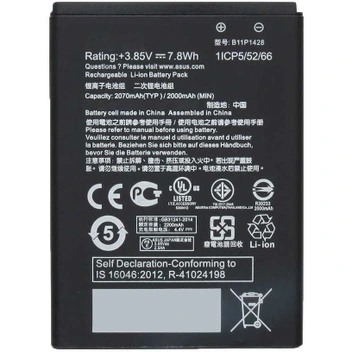 تصویر باتری اصلی ایسوس Asus Zenfone Go ZB452KG ا Battery Asus Zenfone Go ZB452KGL - B11P1428 Battery Asus Zenfone Go ZB452KGL - B11P1428