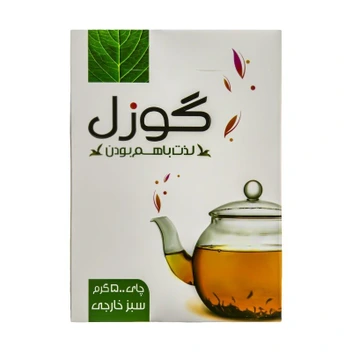 تصویر چای سبز گوزل- 500 گرم 