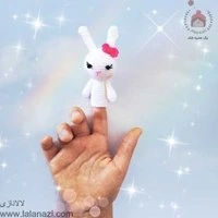تصویر عروسک بافتنی انگشتی خرگوش ( کد 60171 ) 
