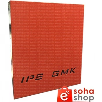 تصویر برق اضطراری GMK مدل IPS 10A ا GMK 10A UPS GMK 10A UPS