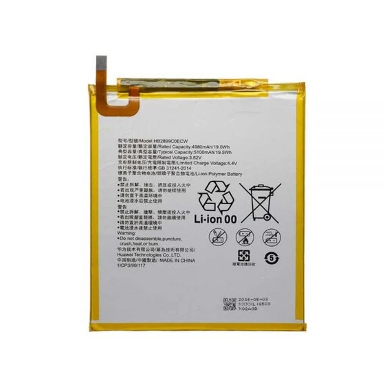 تصویر باتری اصلی تبلت هوآوی Huawei MediaPad M3 8.4 ا Battery Tablet Huawei MediaPad M3 8.4 - HB2899C0ECW Battery Tablet Huawei MediaPad M3 8.4 - HB2899C0ECW