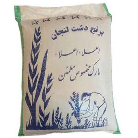 خرید و قیمت برنج لنجان جوزدان وزن 10 کیلوگرم | ترب