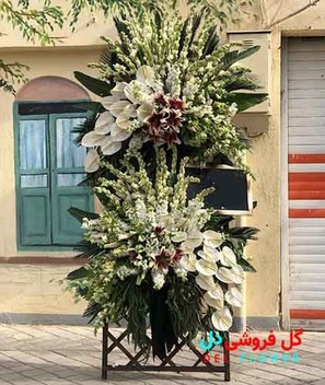 تصویر خرید تاج گل ختم 580 