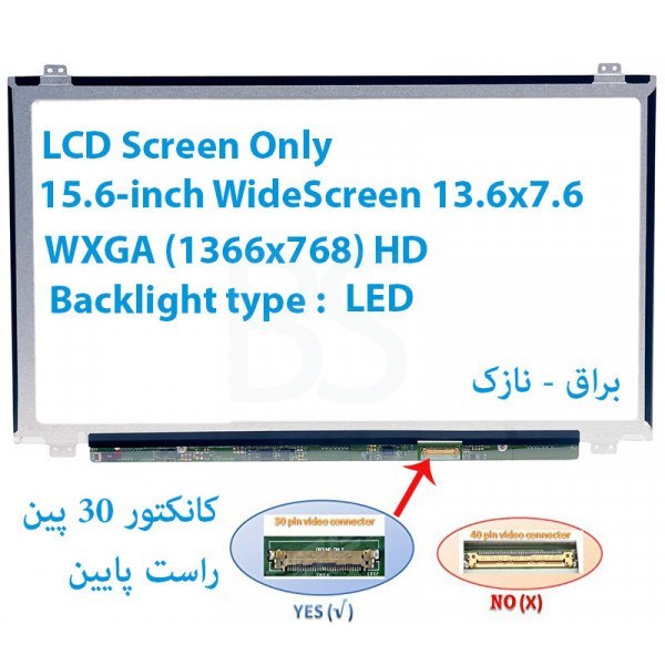 تصویر LED شفاف لپ تاپ ACER مدل Aspire E1-570 
