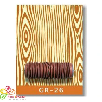تصویر غلطک طرح چوب Growth - GR 26 