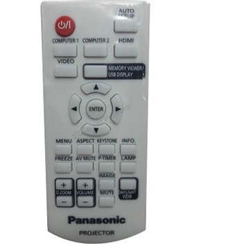 تصویر ریموت کنترل ویدئو پروژکتور پاناسونیک کد 1 – Panasonic projector remote control 