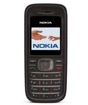 تصویر گوشی نوکیا 1208 | حافظه 5 مگابایت ا Nokia 1208 5 MB Nokia 1208 5 MB
