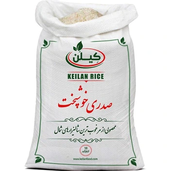 تصویر برنج صدری خوشپخت کیلن ا sadri khoshpokht sadri khoshpokht