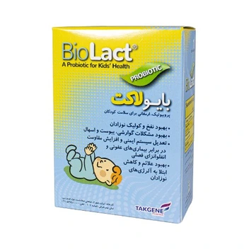 تصویر قطره بایو لاکت تک ژن فارما ا Bio Lact Bio Lact