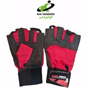 تصویر دستکش بدنسازی مچ دار - مشخصات، قیمت و خرید ا wrist bodybuilding gloves wrist bodybuilding gloves