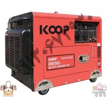 تصویر موتور برق سه فاز دیزلی کوپ مدل KDF6700Q-3D ا generator portable KOOP KDF6700Q-3D generator portable KOOP KDF6700Q-3D