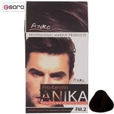 تصویر رنگ مو کراتینه آنیکا شماره FM.2 ا Anika Anika