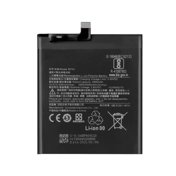 تصویر باتری شیائومی Xiaomi Mi 9T Pro مدل BP40 ا battery Xiaomi Mi 9T Pro model BP40 battery Xiaomi Mi 9T Pro model BP40