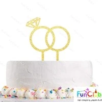 تصویر تاپر کیک پلکسی طرح حلقه طلایی 