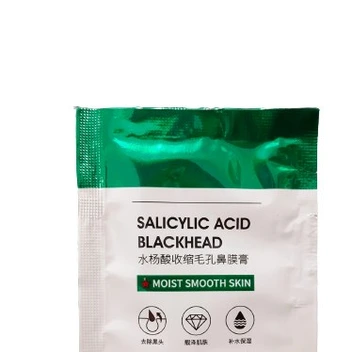 تصویر ماسک بینی سالیسیلیک اسید(چسب بینی) 
